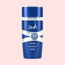 Asad Zanzibar Limited Edition Lattafa Eau de Parfum Masculino – Oriental Especiado Marinho Sofisticado