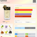 Qannas Le Falconé Eau de Parfum Masculino – Aromático Fougère Doce Sedutor